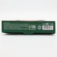 Жемчуг для ванны Make a wish, аромат яблочный пирог, 200 г, URAL LAB