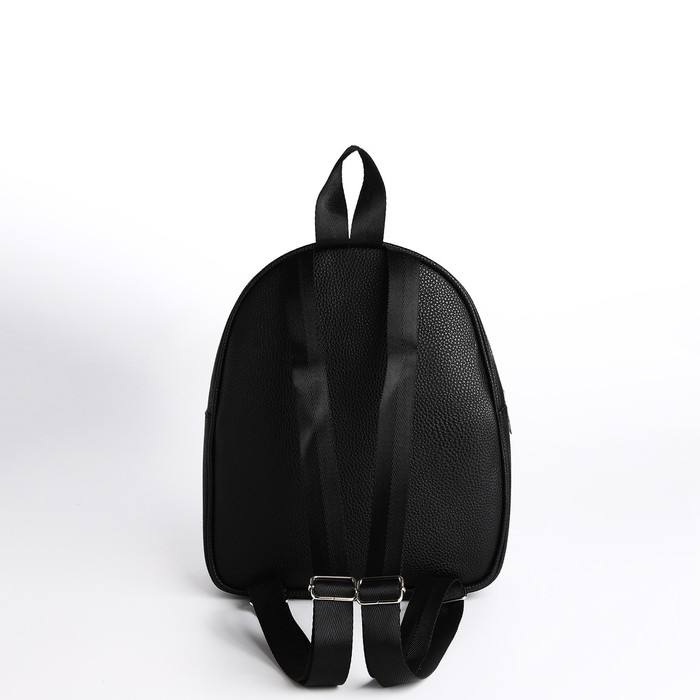 Рюкзак школьный из искусственной кожи с карманом «Корги» 27х23х10 см Рюкзак школьный из искусственной кожи с карманом «Корги» 27х23х10 см