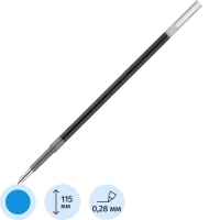 Стержень шариковый 115мм Pilot BRFV-10F синий 0,28мм Япония