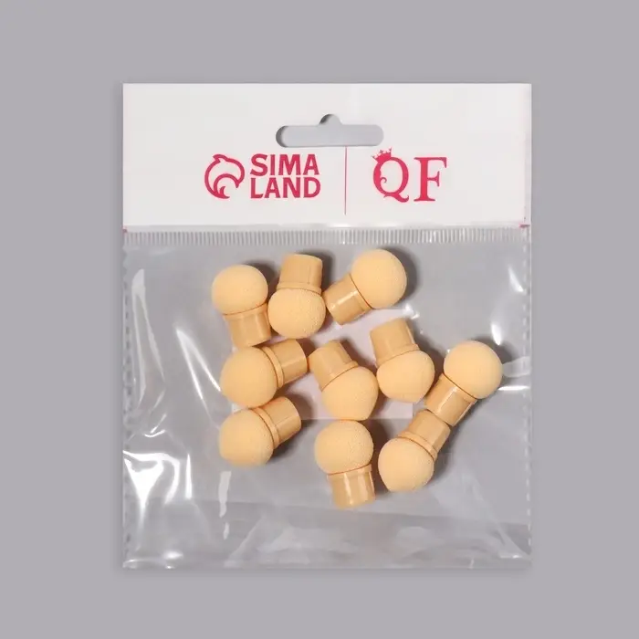 Сменные спонжи для маникюра, набор 10 шт., d=1.5 см, бежевые