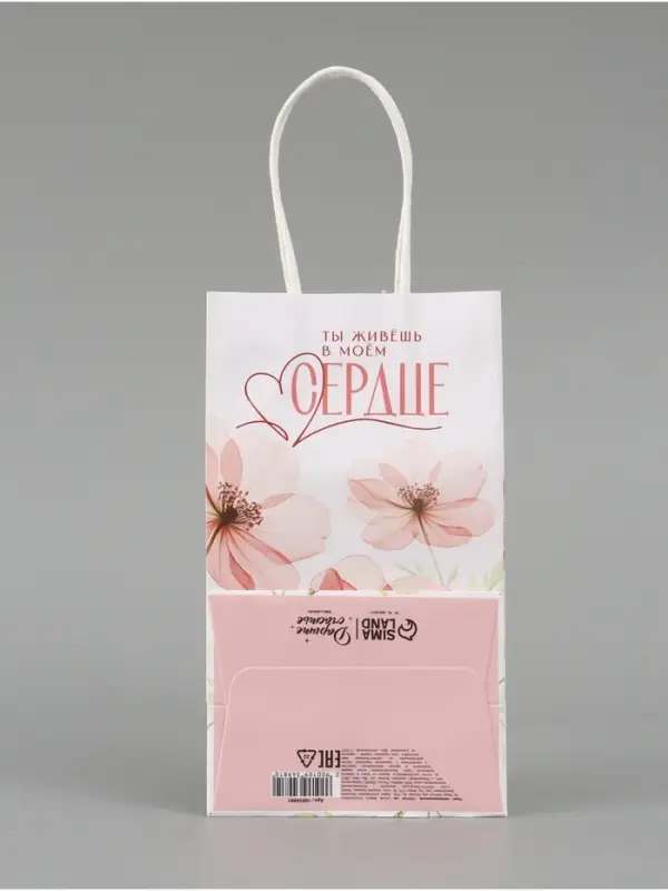 Пакет подарочный &laquo;Сердце&raquo;, цветы, 12&times;21&times;9 см