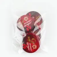 Значок закатной на День Победы, 9 мая &laquo;Я помню, Я горжусь орден&raquo;, d=5.6 см