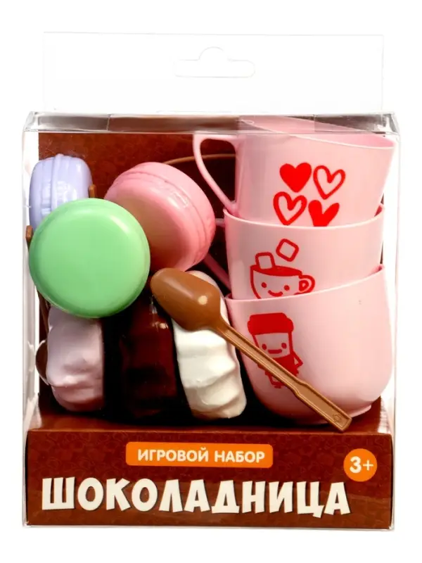 Игровой набор &laquo;Шоколадница&raquo;,15 предметов