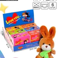 Мягкая игрушка Milo toys &laquo;Моей половинке&raquo;, зайчик, МИКС, в шоубоксе