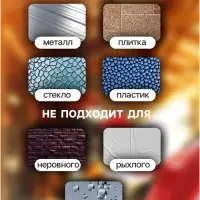 Клейкая лента Cartage, прозрачная, двусторонняя, акриловая, 10 мм &times; 5 м