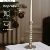 Подсвечник &laquo;Башня&raquo;, 12&times;12&times;27 см, алюминий