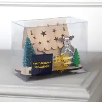 Светодиодная фигура &laquo;Дом с оленем&raquo; 11&times;15&times;3 см, дерево, от батареек LR41&times;3, свечение тёплое белое
