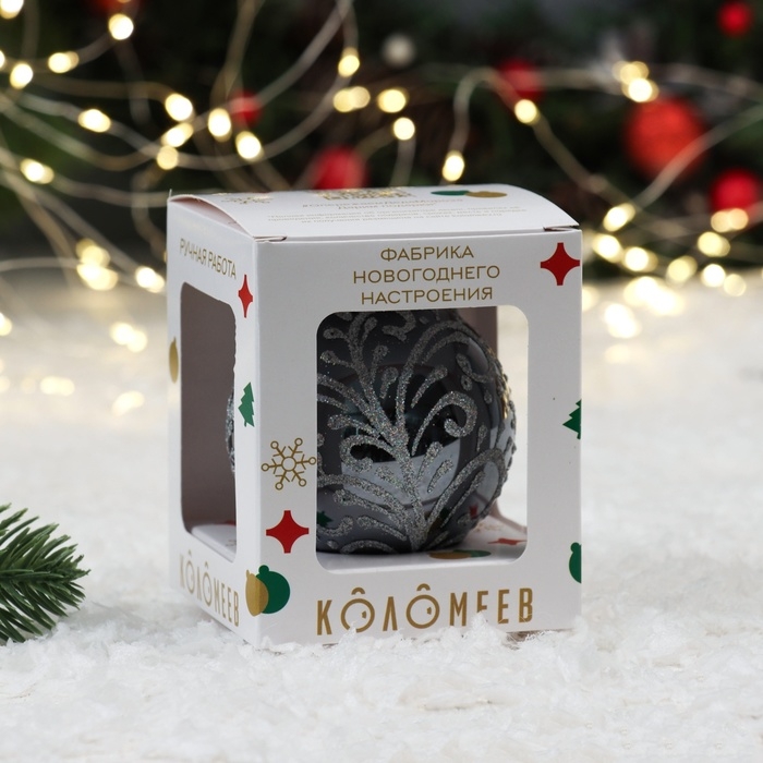 Шар Шар "Морозная вьюга 1", 65 мм., в подарочной упаковке