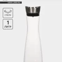 Графин Magistro &laquo;Грация&raquo;, 1 л, с крышкой-клапаном, стекло, прозрачный
