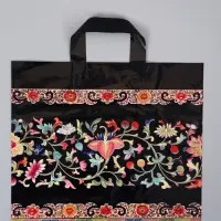 Пакет с петлевой ручкой "Арнамент" 35 х 30 х 8, см, 60 мкм