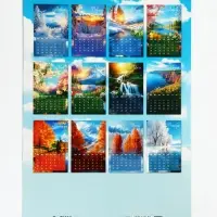 Календарь 2027 перекидной на ригеле А3 &laquo;Природа&raquo;
