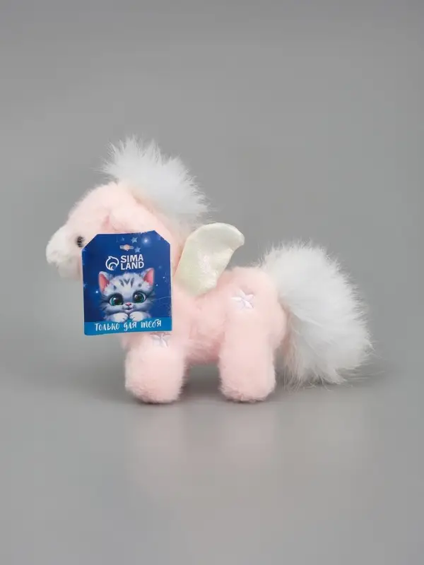 Мягкая игрушка Мягкая игрушка "Чудо-лошадка", 14 см