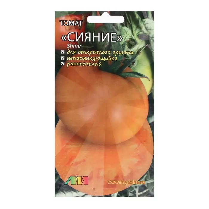 Семена Томат Семена Томат "Сияние", 10 шт