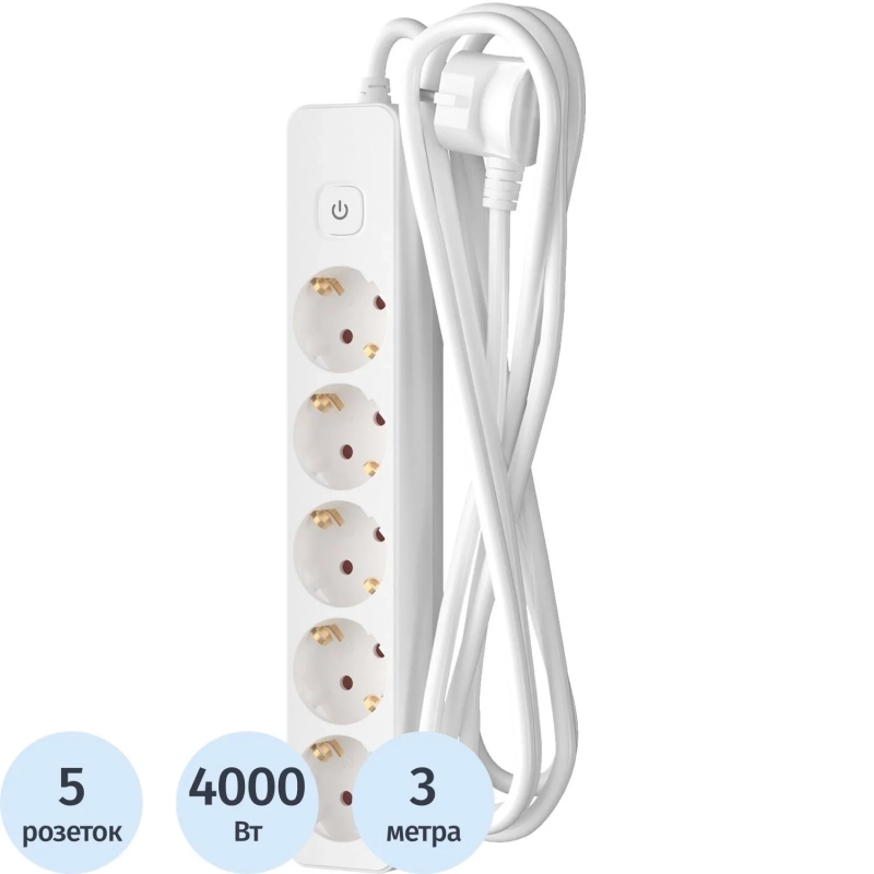 Удлинитель ФОТОН 16-35ЕS, 3м, 5 розеток, 16А, с выкл., с заземл., Белый