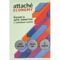 Бумага для заметок с клеевым краем  76x51 мм, 400 л, 5 цветов в асс