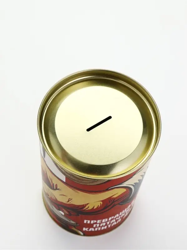 Копилка XXL &laquo;Копить-почётно!&raquo;, 20&times;12.5 см