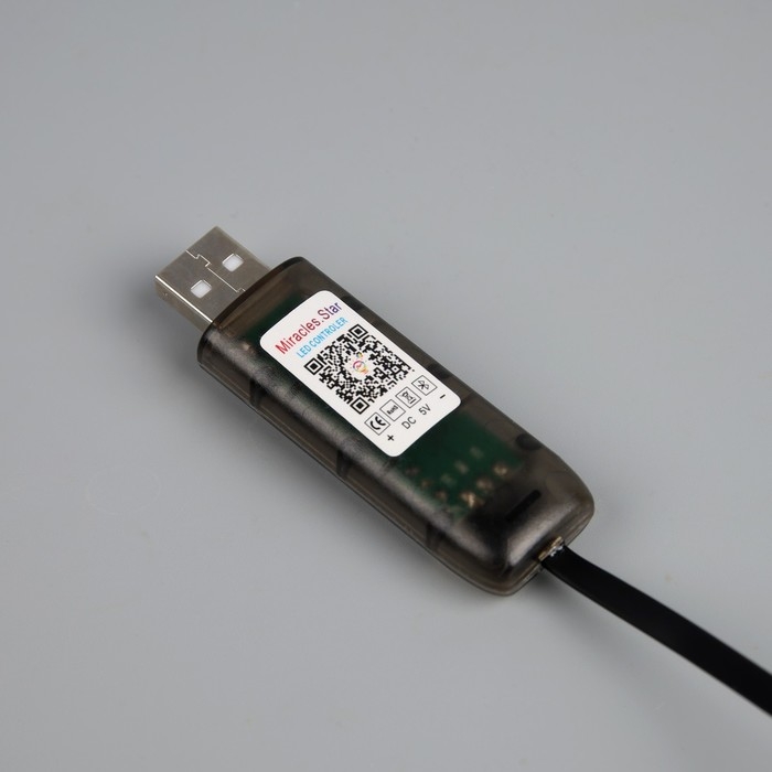 Умная гирлянда «Нить» 6 м с насадками «Калейдоскоп», IP20, тёмная нить, 20 LED, свечение RGB, USB Умная гирлянда «Нить» 6 м с насадками «Калейдоскоп», IP20, тёмная нить, 20 LED, свечение RGB, USB