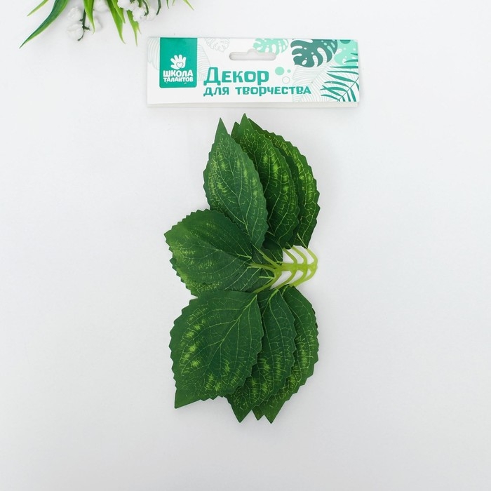 Декор для творчества «Листья № 10», набор 4 шт. Декор для творчества «Листья № 10», набор 4 шт.