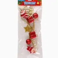 Бусы на ёлку &laquo;Звёзды, шарики, подарки&raquo;, 90 см, красно - золотистые