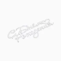 Топпер для торта "С Днем Рождения" акрил, цвет серебро