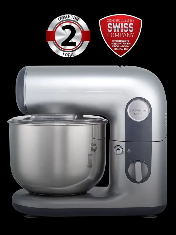 Кухонная машина PKM 1403, планетарный миксер 3 в 1