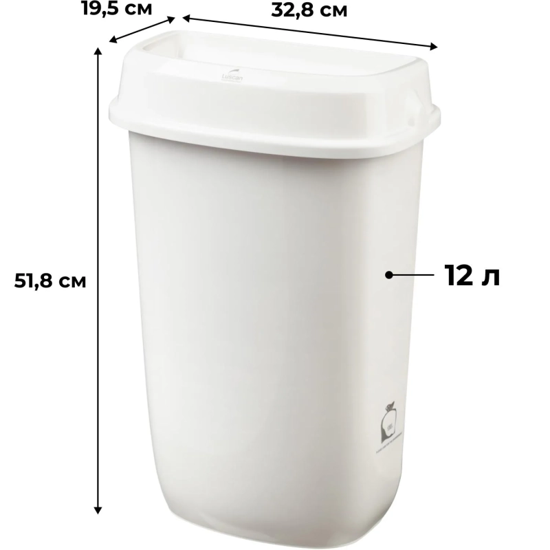 Контейнер для мусора (корзина) Luscan Prof Etalon 12л белый 151041