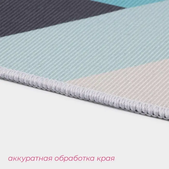 Коврики для ванной и туалета Доляна &laquo;Свэч&raquo;, 2 шт., 50&times;80 см, 40&times;50 см