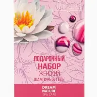 Подарочный набор женский DREAM NATURE SPA CARE лотос + густые и сильные волосы:  гель для душа и шам