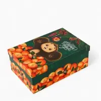 Набор коробок подарочных 5 в 1 &laquo;С Новым Годом!&raquo;, Чебурашка, 32.5&times;20&times;12.5 - 22&times;14&times;8.5 см