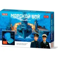 Настольная игра №60 STELLAR &laquo;Морской бой. Капитаны&raquo;, 2 игрока, 6+
