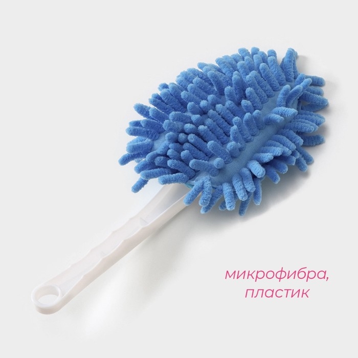 Щётка для удаления пыли Доляна, 28 см, цвет МИКС Щётка для удаления пыли Доляна, 28 см, цвет МИКС