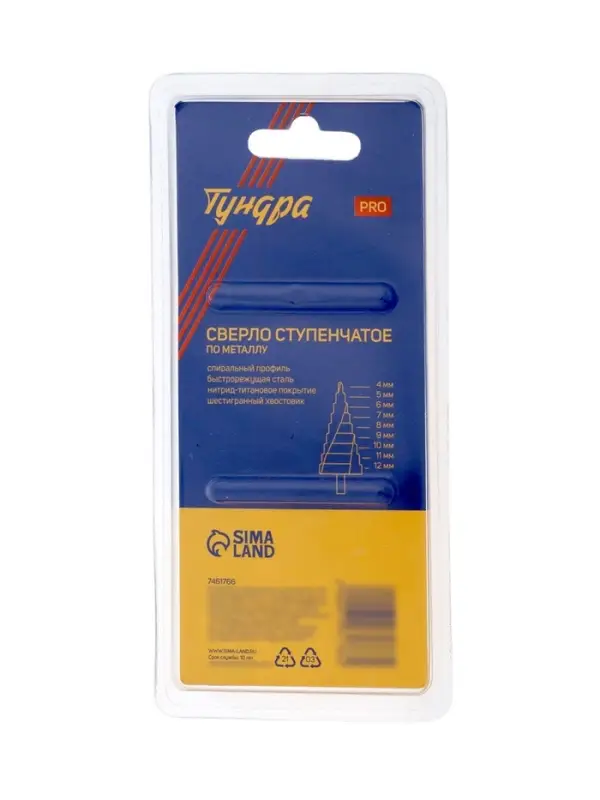 Сверло ступенчатое ТУНДРА ВДОМ, HSS, TiN, спиральный профиль, шестигранный хвостовик, 4-12 мм
