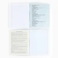 Тетради предметные, 48 л., набор из 10 шт., блок №1, софт тач лам, уф лак &laquo;Силуэт&raquo;