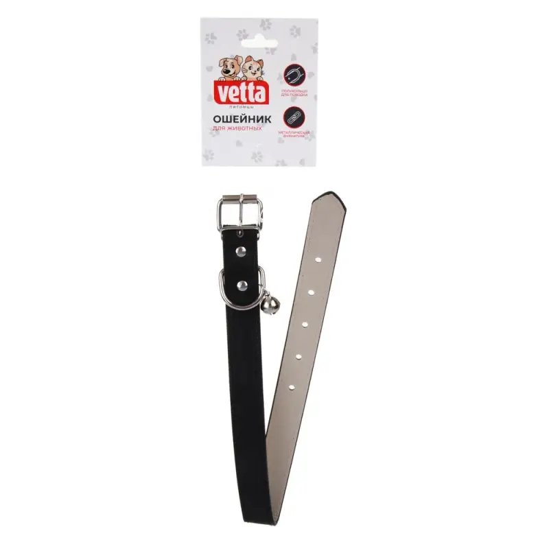 VETTA Ошейник для домашних животных, искусственная кожа, 2,5х50 см, обхват 35,5-45,5 см