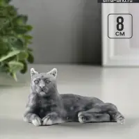 Фигурка &laquo;Кошечка лежащая&raquo;, 2, 8 см