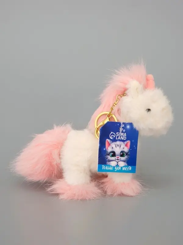 Мягкая игрушка «Пушистик единорог», 16 см Мягкая игрушка «Пушистик единорог», 16 см