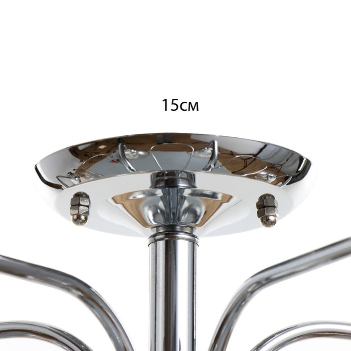 Люстра Люстра "Анрия" 5хЕ27 40Вт хром 59х59х30 см BayerLux