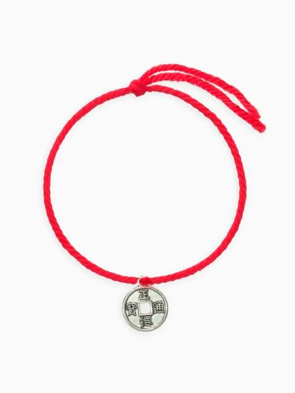 Браслет-оберег &laquo;Красная нить&raquo;, на богатство, монетка, цвет серебро, 35 см