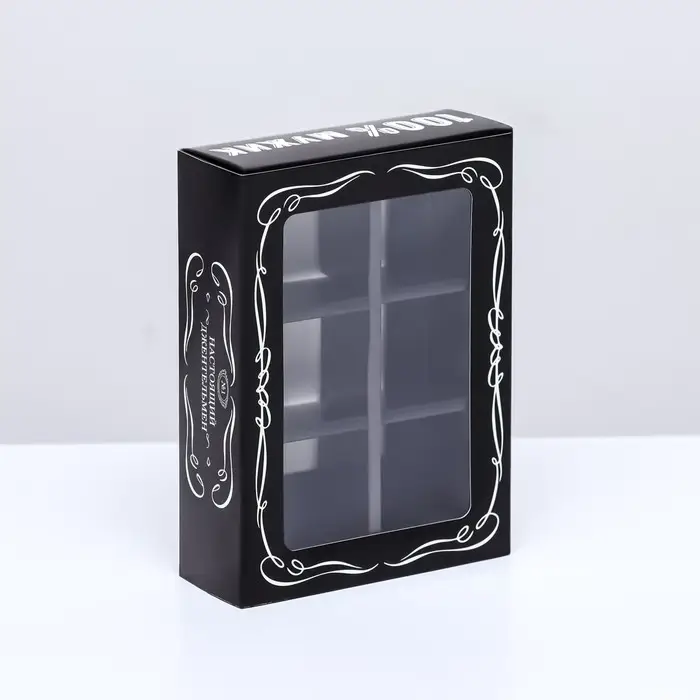 Коробка для 6 конфет, «Настоящий мужчина» 13.7×9.8×3.8 см Коробка для 6 конфет, «Настоящий мужчина» 13.7×9.8×3.8 см