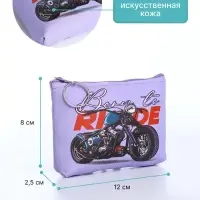 Кошелёк детский &laquo;Мотоциклы&raquo;, маленький, монетница, МИКС