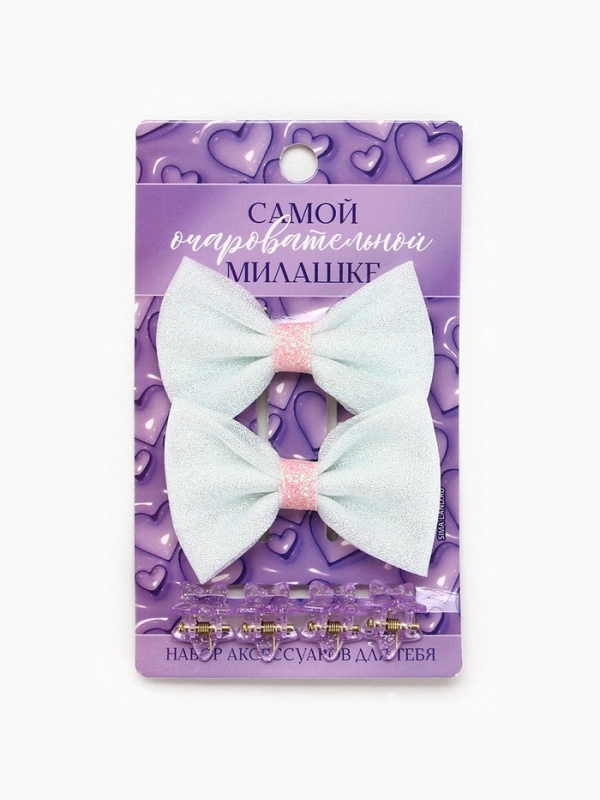 Бант для волос 2 шт, крабики «Милашке», 8 х 12,5 см Бант для волос 2 шт, крабики «Милашке», 8 х 12,5 см