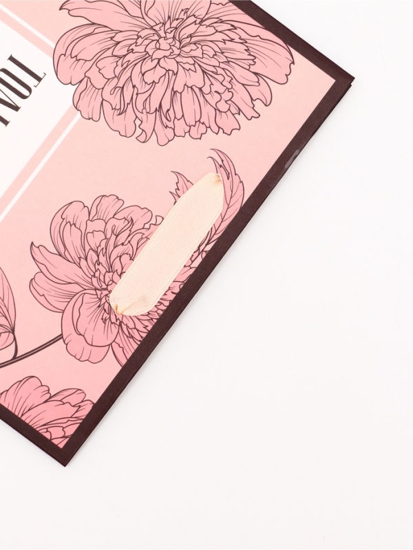 Пакет подарочный вертикальный "Только для тебя", 18 х 23 х10 см