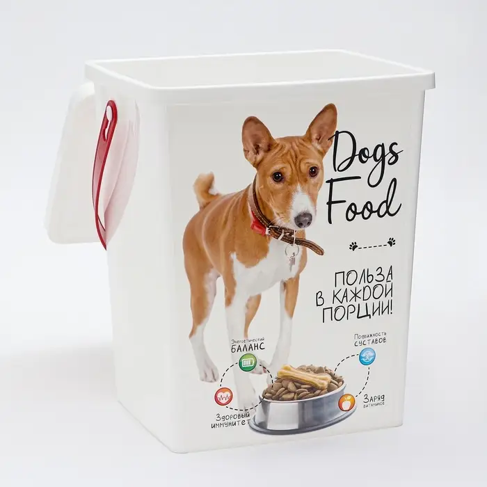 Контейнер для корма животных &laquo;Собаки&raquo;, 8.5 л, 23.2&times;20&times;27.6 см, пластик