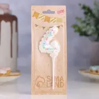 Свеча в торт &laquo;Воздушная&raquo;, цифра 4, 5.5 см, белая