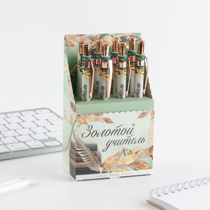 Ручка Soft-touch «Учителю: Золотой учитель», ручка шариковая, синяя паста, 0.7 мм, 8 шт