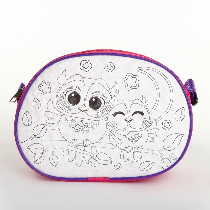 Набор для творчества: Сумка раскраска «Совы», 22х16 см, отдел на молнии Набор для творчества: Сумка раскраска «Совы», 22х16 см, отдел на молнии