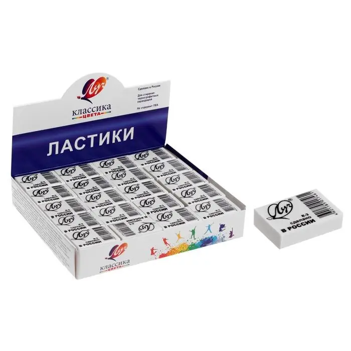 Ластик Луч "Классика" К3, термопластичная резина (31 х 22 х 12 мм)