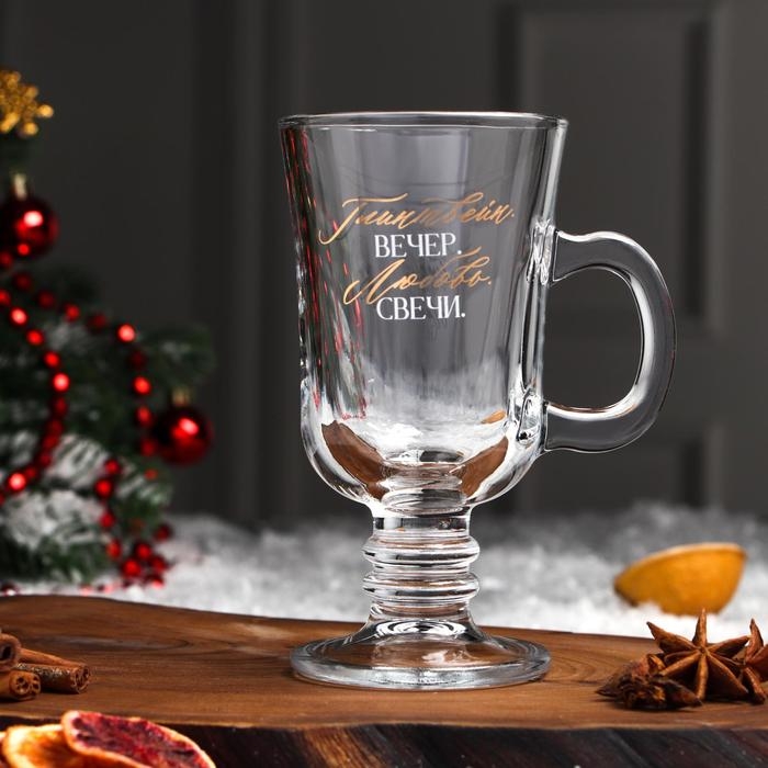 Кружка стеклянная «Вечер. Свечи», 200 мл, деколь Кружка стеклянная «Вечер. Свечи», 200 мл, деколь
