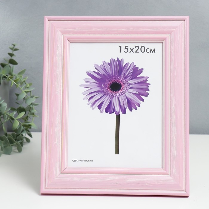 Фоторамка дерево Polina 15х20 см розовая Фоторамка дерево Polina 15х20 см розовая