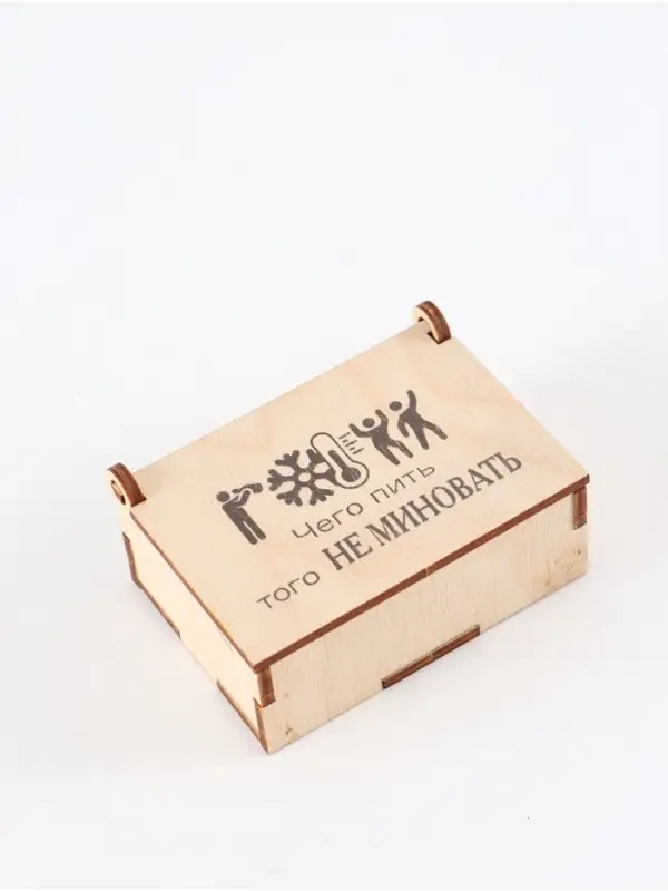 Коробка подарочная деревянная «Чего пить, того не миновать» 8,5 х 6 х 3,5 см Коробка подарочная деревянная «Чего пить, того не миновать» 8,5 х 6 х 3,5 см